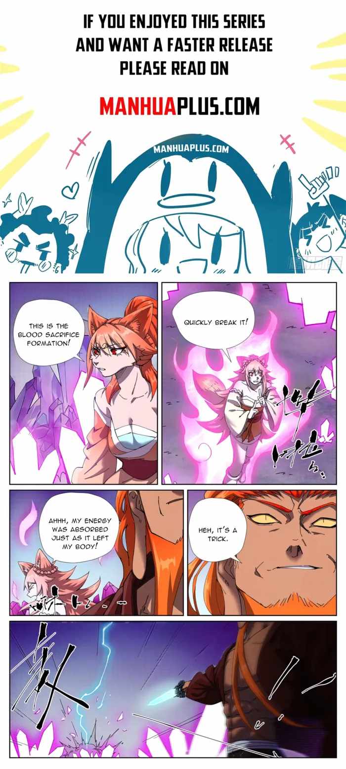 Tales of Demons and Gods Chapter 499.6 1